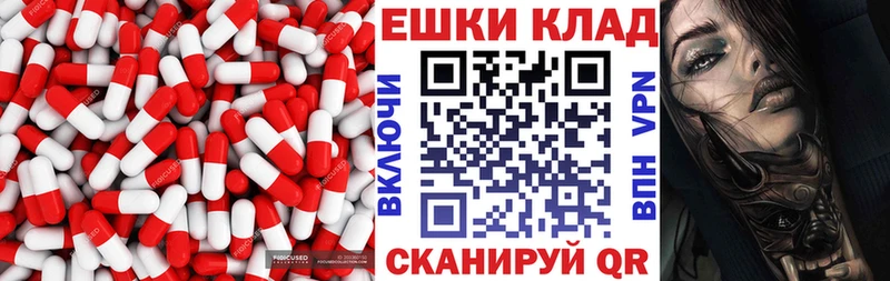 купить  цена  Перевоз  Экстази диски 