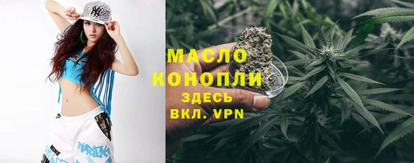 сатива Алексин