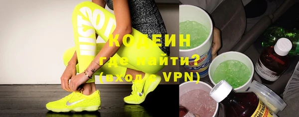мдпв Нязепетровск