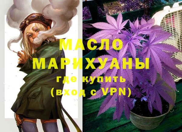 кокаин VHQ Нягань