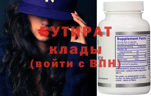 mdma Няндома