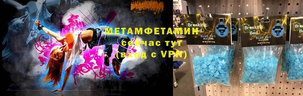 mdma Няндома