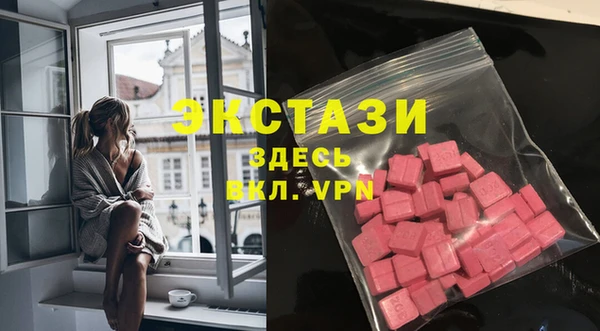сатива Алексин