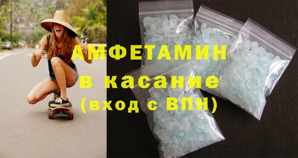 сатива Алексин
