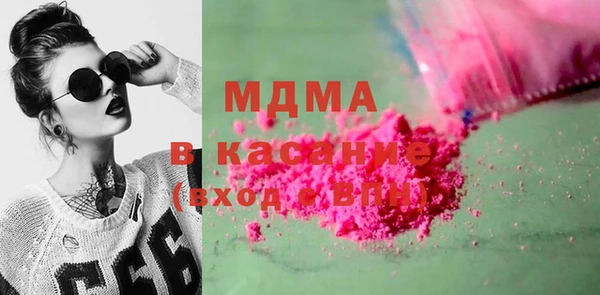 сатива Алексин