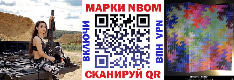 где найти наркотики  Перевоз  Наркотические марки 1,8мг 