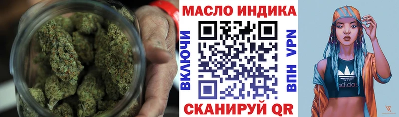 Дистиллят ТГК вейп  Перевоз 