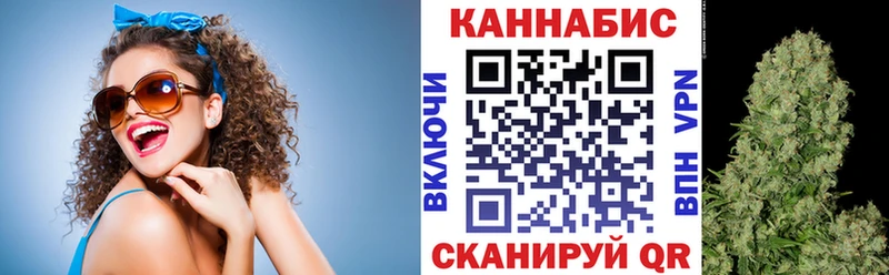 Конопля план  ОМГ ОМГ зеркало  Перевоз 